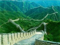 Китай, Великая Китайская Стена